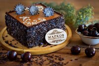 Торт "МАШЕНЬКА" шоколадная