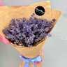 Мини букет из лаванды #S0191