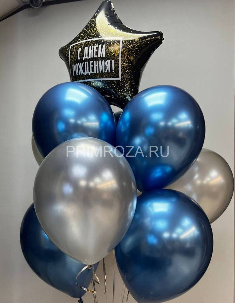 Цветы c доставкой во Владивостоке <br>Воздушные шары хром #SH087 