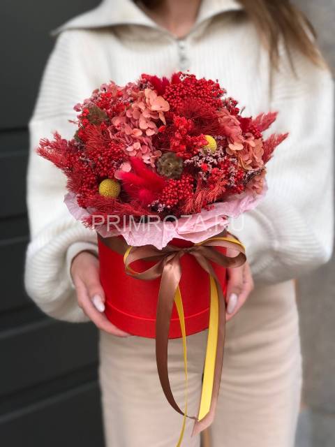 Сборный букет из сухоцветов в тубусе#S015 
