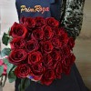 25 роз #R041 доставка во Владивостоке фото 1 — Primroza