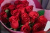Букет красных роз Кения  доставка во Владивостоке фото 3 — Primroza