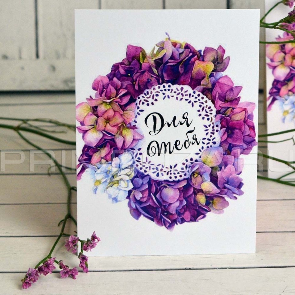 Цветы c доставкой во Владивостоке <br>Тематическая открытка  