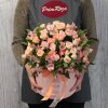 Букет из кустовой розы и альстромерии в аквабоксе #C382 доставка во Владивостоке фото 2 — Primroza