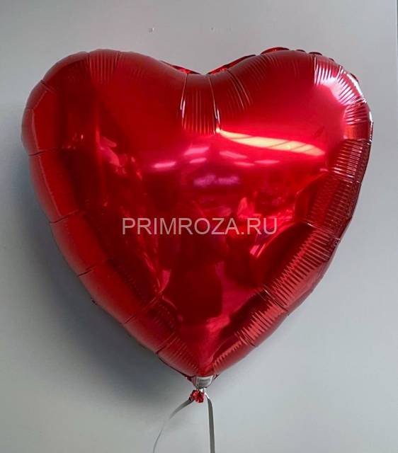 Воздушный шар фольгированный "Сердце"