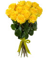 15 роз #R015 доставка во Владивостоке фото 3 — Primroza