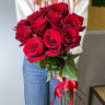 Букет из 11 красных роз  #R1640