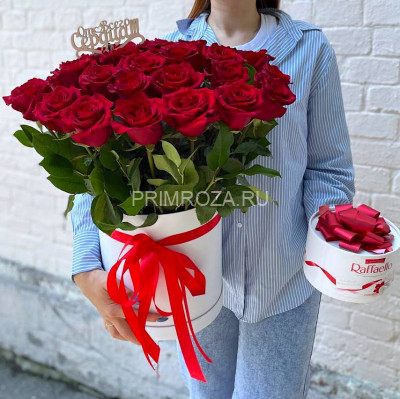Подарочный набор #P016