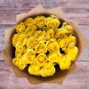 Букет из желтых роз #R2362 доставка во Владивостоке фото 2 — Primroza