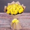 Букет из желтых роз #R2362 доставка во Владивостоке фото 1 — Primroza