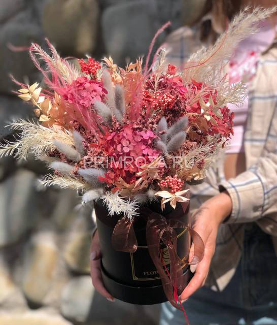 Сборная композиция из сухоцветов #B0022