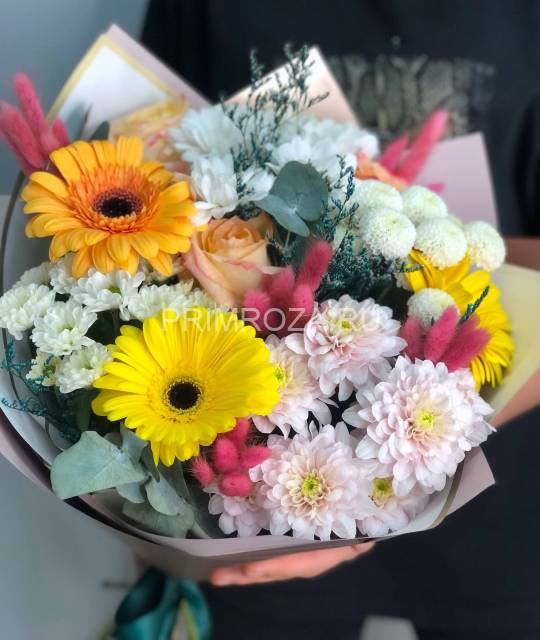 Букет "Солнце в дымке"